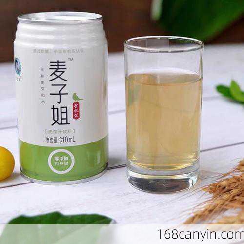 生麦芽汁的做法