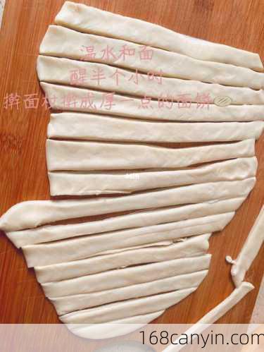 手工拉面的做法_手工拉面的做法和配方