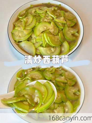 清炒笋瓜的做法