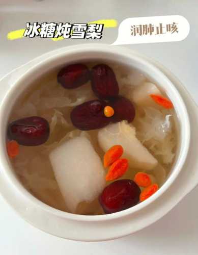 冰糖梨水的做法_冰糖梨水的做法与功效