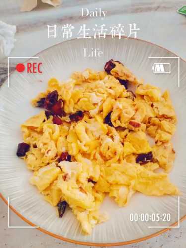 虾酱自己的做法