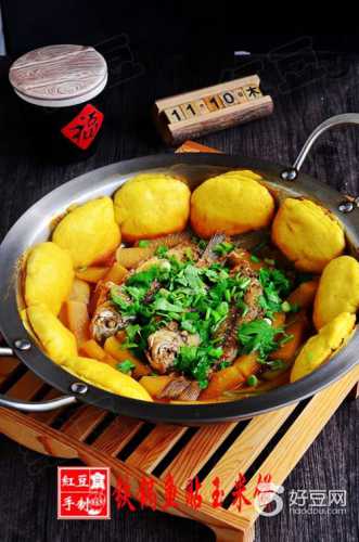 铁锅炖鱼贴饼子