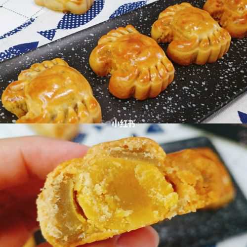 蛋黄莲蓉月饼的做法