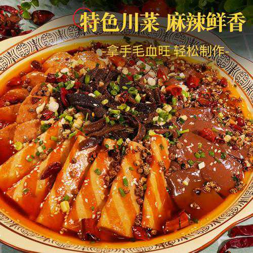 麻辣烫的做法_麻辣烫的做法和配料