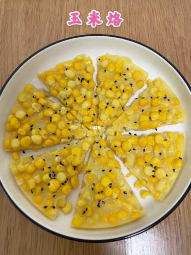 烙玉米饼的家常做法