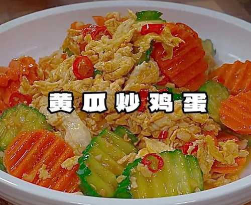 炒黄瓜的做法_鸡蛋炒黄瓜的做法
