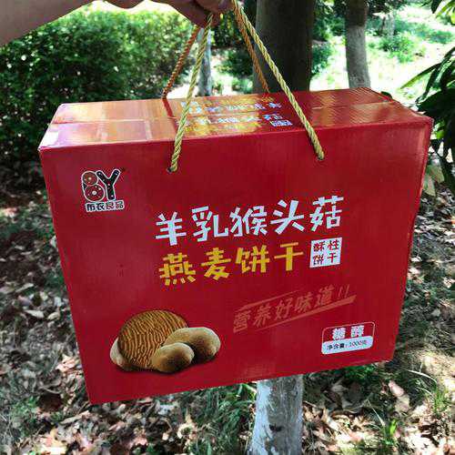 自制猴头菇饼干的做法