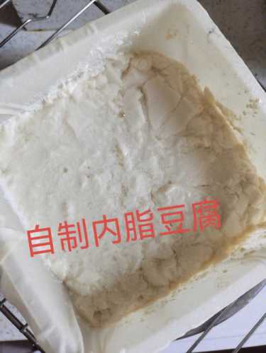 酸浆豆腐的做法_酸浆豆腐的做法视频5