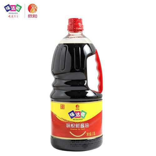 酱油的做法大全_酱油的做法大全窍门视频