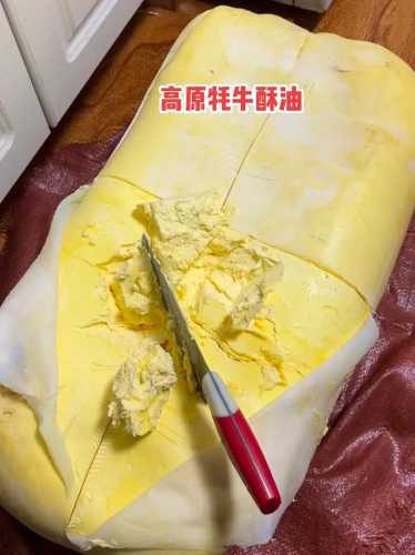 酥油_酥油是什么油