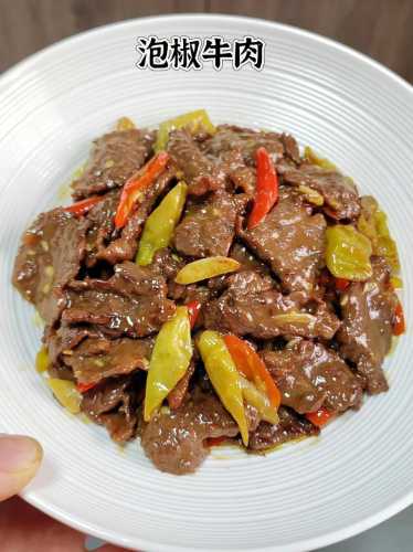 牛肉怎么炒_牛肉怎么炒才好吃又嫩
