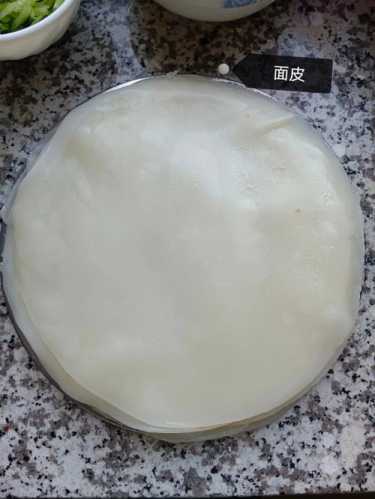 面皮的制作方法的做法