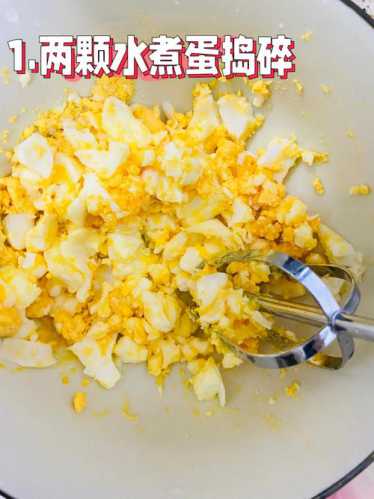 蛋黄酱的做法_自制蛋黄酱的做法