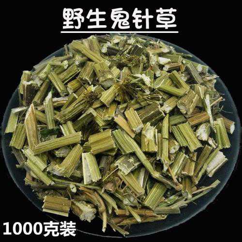鬼针草的做法_鬼针草的做法大全
