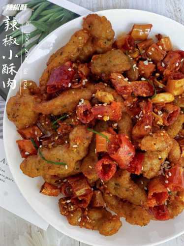 香辣酥的做法大全