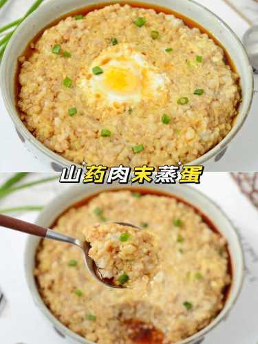 肉沫蒸蛋的做法_肉末蒸蛋的做法视频