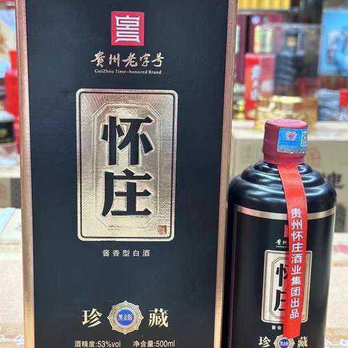 白干_白干酒是什么意思