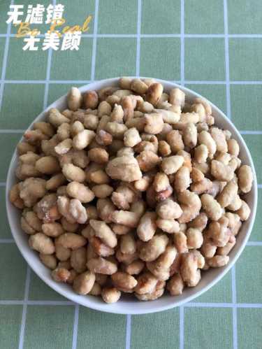 糖豆的做法_糖豆的做法大全视频