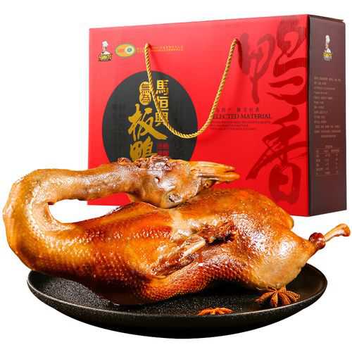 无为板鸭_无为板鸭哪家最正宗
