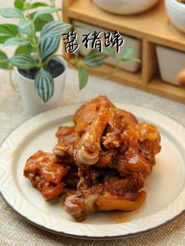 酱猪蹄的做法大全