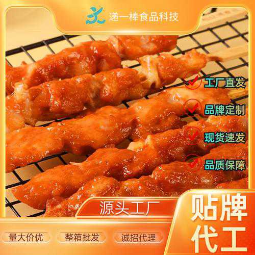骨肉相连怎么做_骨肉相连怎么做好吃