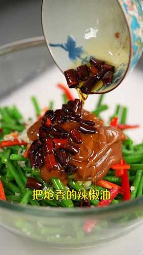 凉拌豇豆_凉拌豇豆家常做法