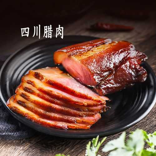 腊肉怎么处理_腊肉怎么处理又软又好吃