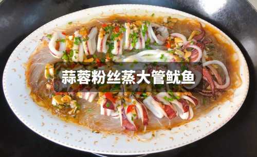 鱿鱼丝的做法_鱿鱼丝的做法大全家常