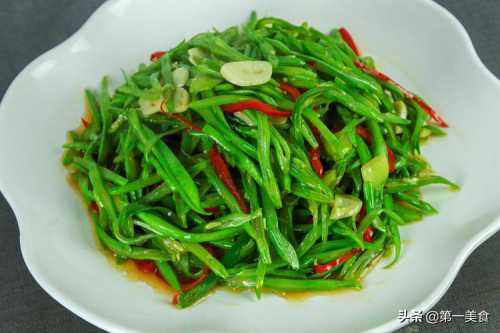 芸豆怎么做好吃_芸豆怎么做好吃家常做法
