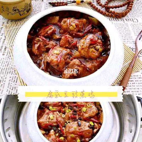 麻油的做法_辣椒芝麻油的做法