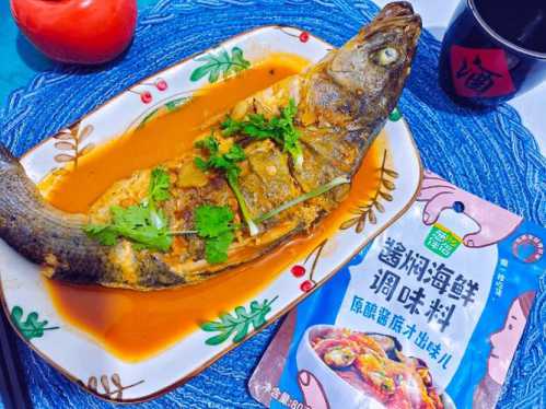 香焖海鲈鱼的做法