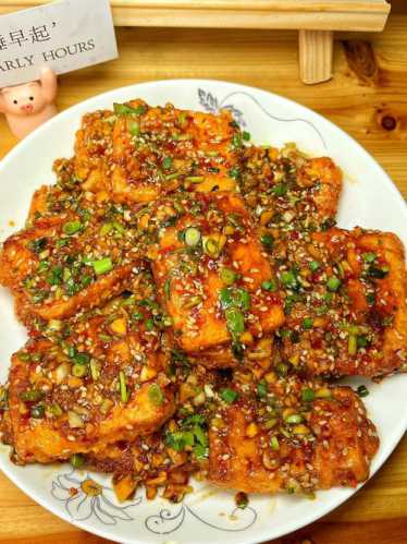 孜然豆腐素鸡的做法