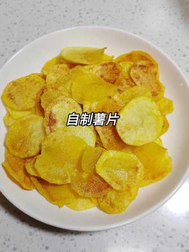 薯片怎么做才脆脆的