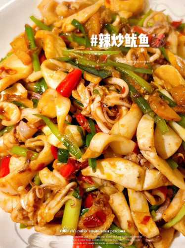 爆炒鱿鱼丝的做法