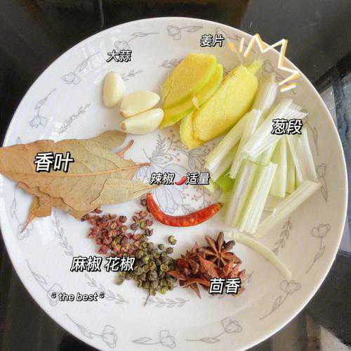 煮花生毛豆的做法
