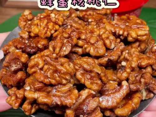 琥珀核桃仁_琥珀核桃仁的做法