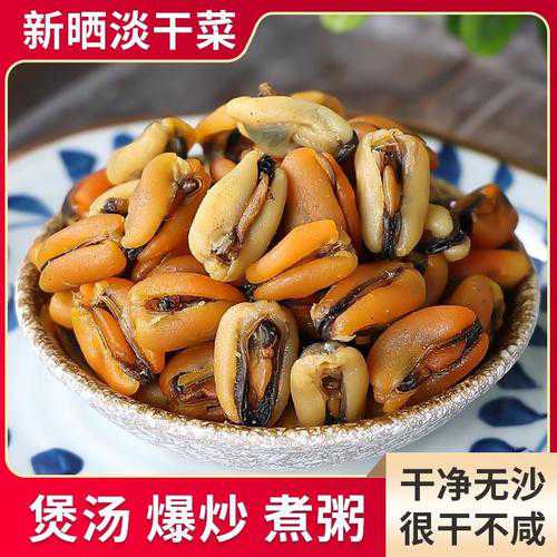 淡菜干的做法_淡菜干的做法大全家常菜