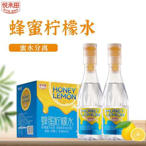 蜂蜜柠檬水怎么做好喝