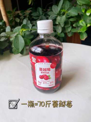 蔓越莓汁_蔓越莓汁的功效与作用