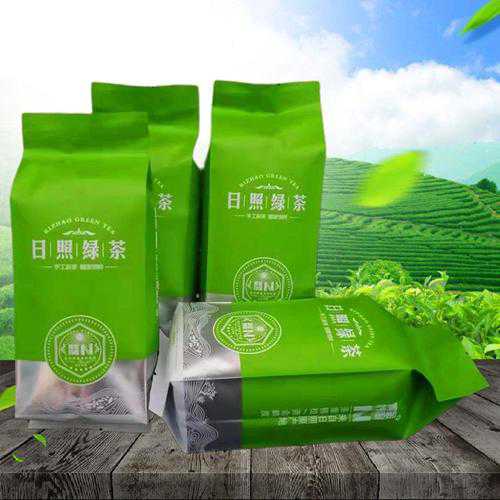 日照绿茶_日照绿茶多少钱一斤