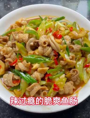 鲨鱼肚的做法_鲨鱼肚的做法大全家常