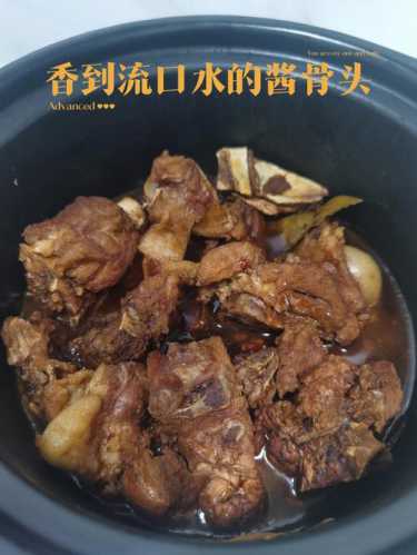 酱骨头做法_酱骨头做法最正宗的做法