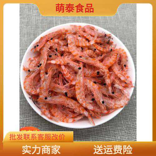 南极磷虾怎么吃_南极磷虾怎么吃最好吃