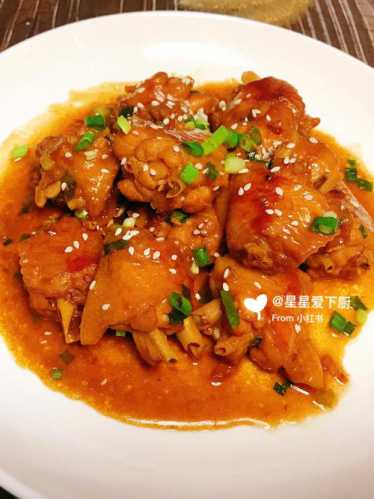 腐乳鸡翅_腐乳鸡翅的家常做法