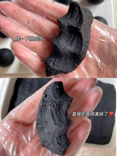 黑芝麻馅月饼的配方