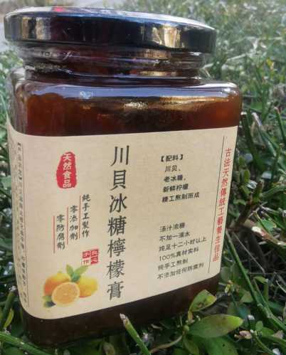 秋梨膏做法_秋梨膏做法配方
