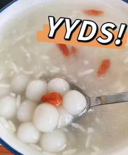 米酒煮蛋的做法