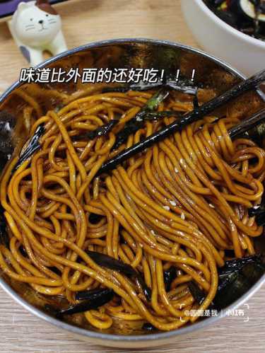 葱油拌面的酱汁怎么做