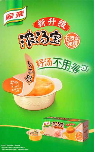 家乐浓汤宝_家乐浓汤宝健康吗