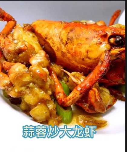 大龙虾怎么处理_大龙虾怎么弄才干净
